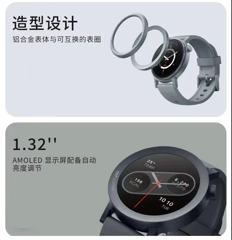 CMF montre Pro2 Bluetooth mont - Smartwatch Noise Watches avis et prix