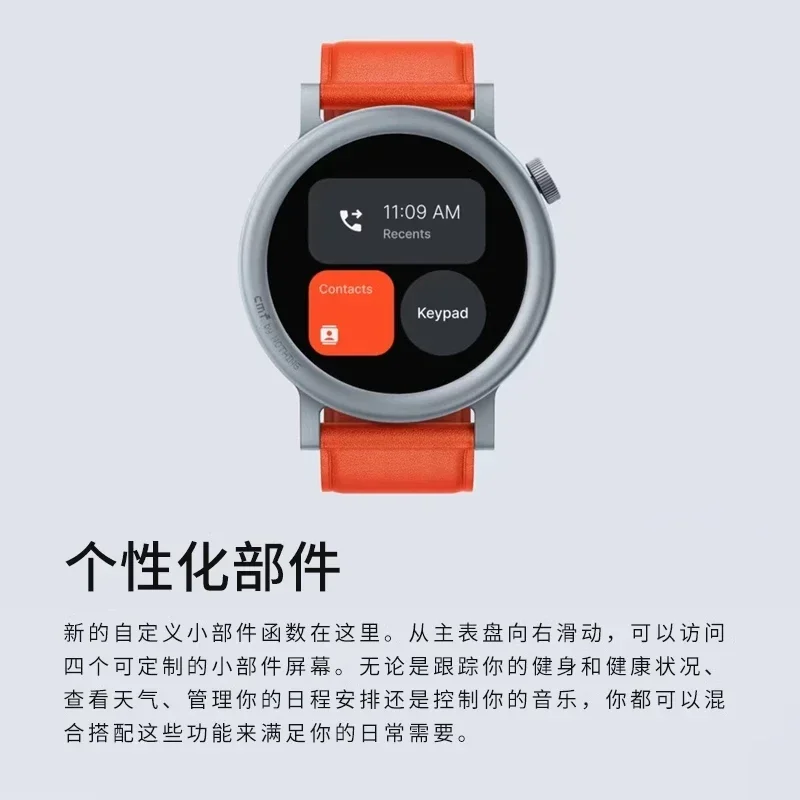 CMF montre Pro2 Bluetooth mont - Smartwatch Noise Watches avis et prix