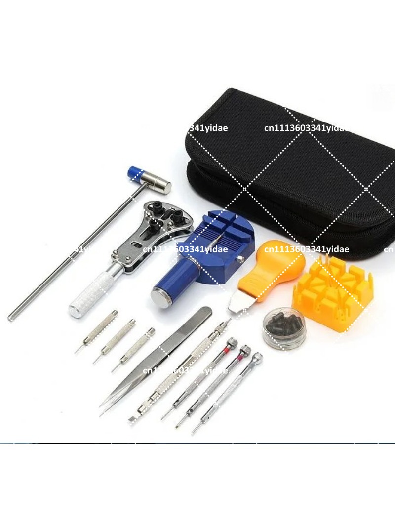 Kit complet de réparation de m - Watch Tool Repair Kit avis et prix
