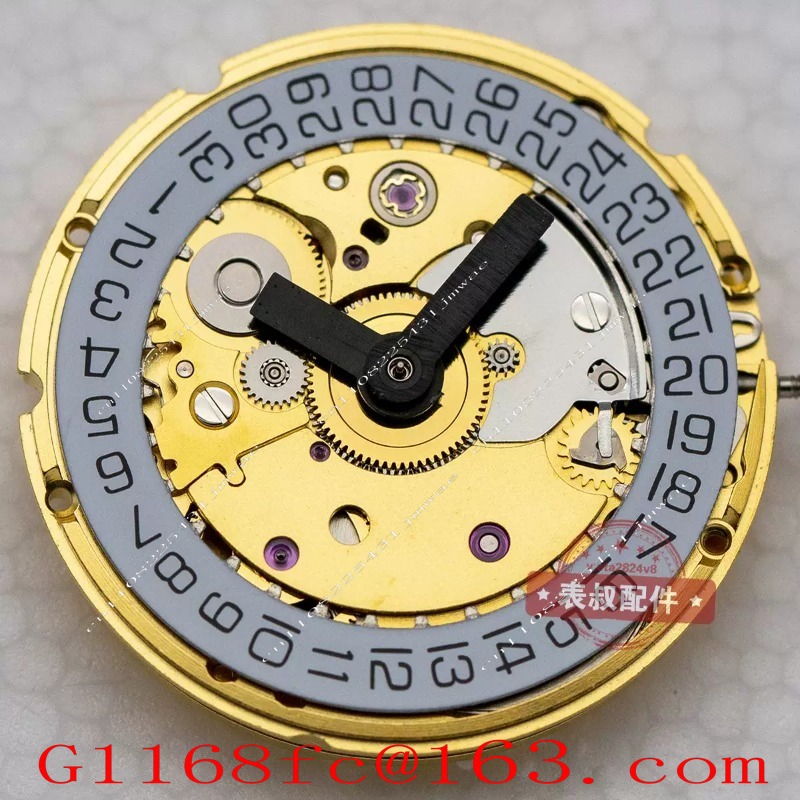Accessoires de montre pour rem - Watch V8 avis et prix