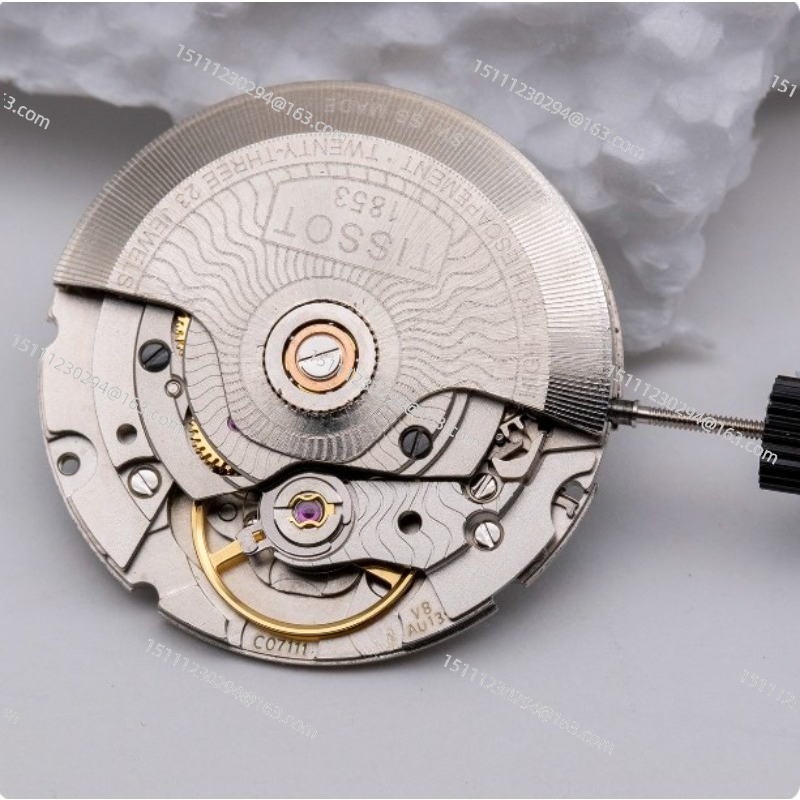 C07.111 Mouvement C07111 avec  - Watch V8 avis et prix