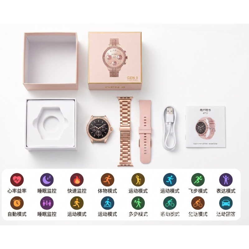 Montre connectée pour femme GE - Smartwatch Health Watches avis et prix