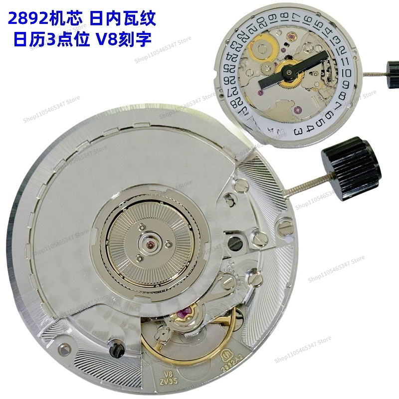 Pour mouvement de montre 2892A - Watch V8 avis et prix