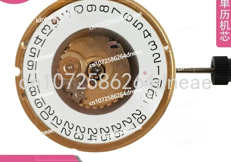 Mouvement de montre V8 ETA 955 - Watch V8 avis et prix