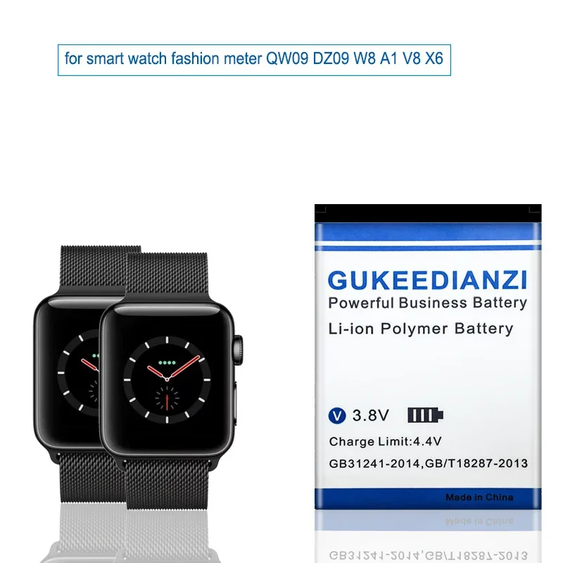 Batterie de montre 630mAh LQ-S - Watch V8 avis et prix