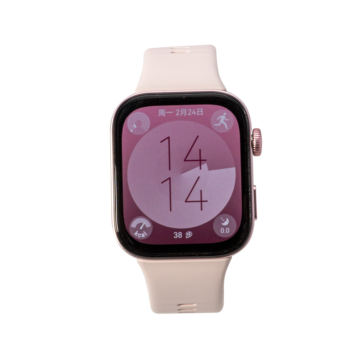 【US Express】Montre connectée H - Smartwatch Health Watches avis et prix